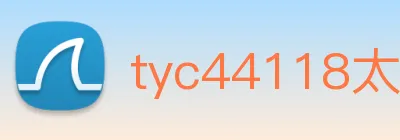 tyc44118太阳成 logo
